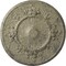 Ekena Millwork Flower Ceiling Medallion (Fits Canopies up to 3 7/8"), 27"OD x 1 1/8"P, Castle Stone Crackle CM27FLCSC - alternate 1